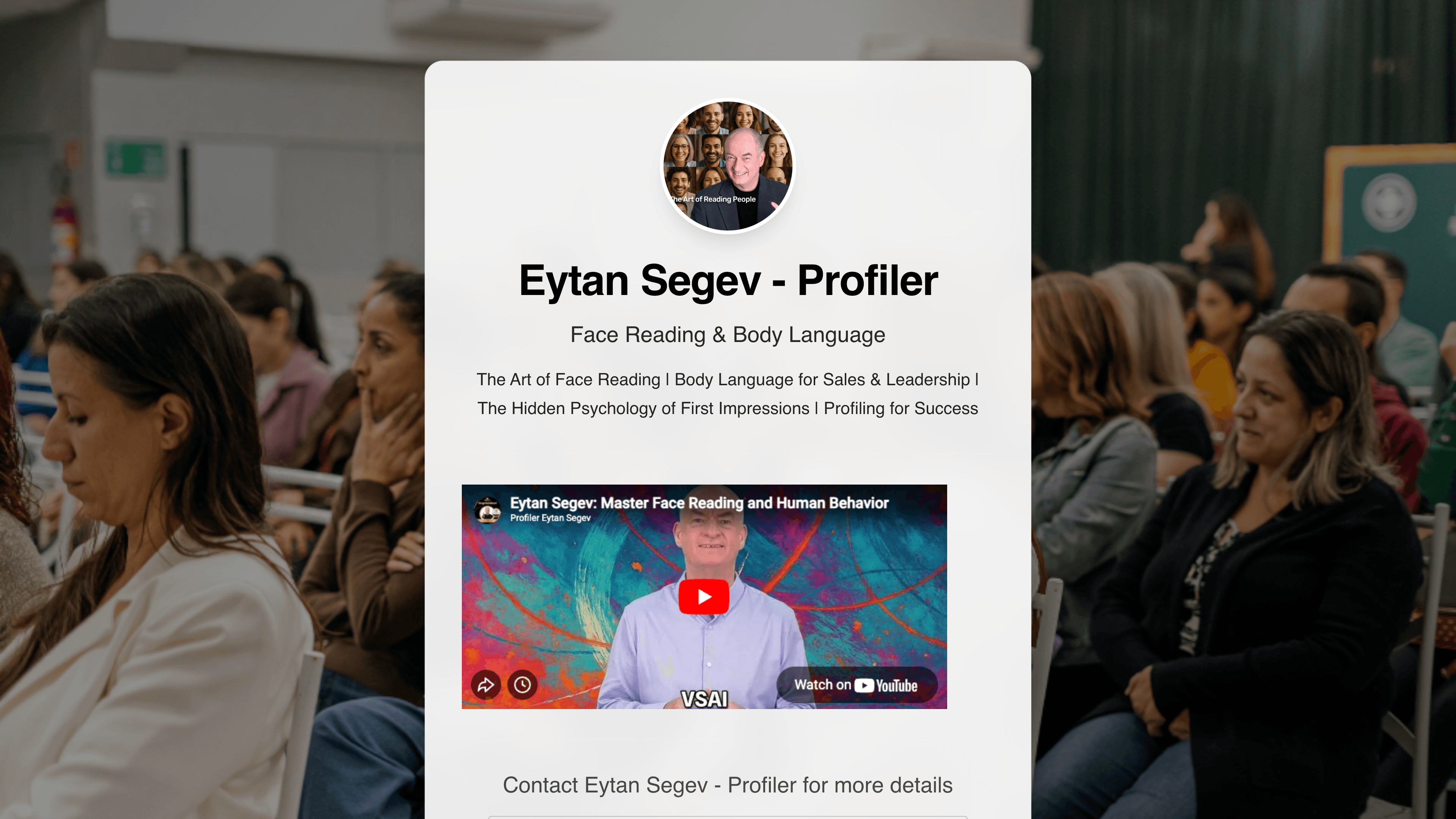Eytan Segev's speaker website preview